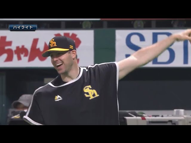 6/9 ホークス対タイガース ハイライト