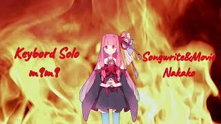 - Hellfire Holy Sword Ruby/Feat. Kotonoha Akane