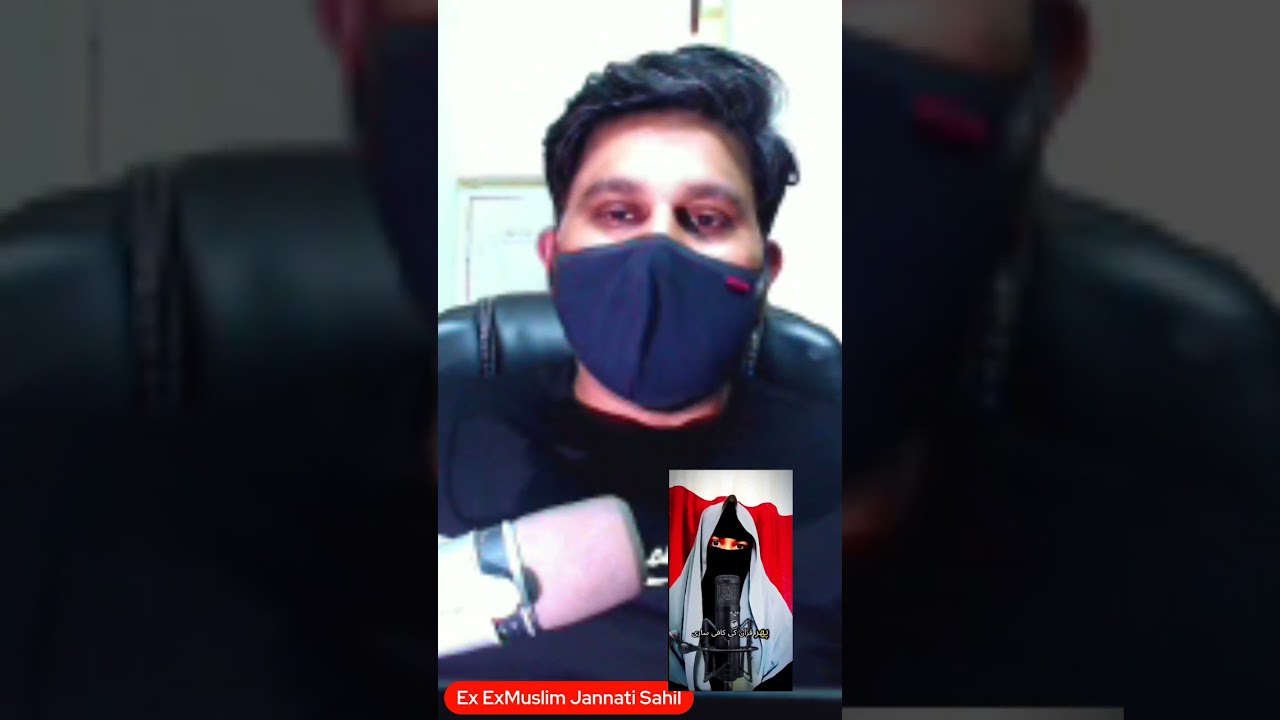 Response to Naghma Quddoos on Islamic Slavery - Part4