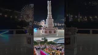 เรียนนวดตอกเส้นสีไพร