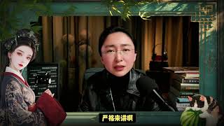 吃瓜蒙主第434集历史老师从不讲，秦始皇焚的是什么书，坑的是什么儒？ #焚书坑儒
