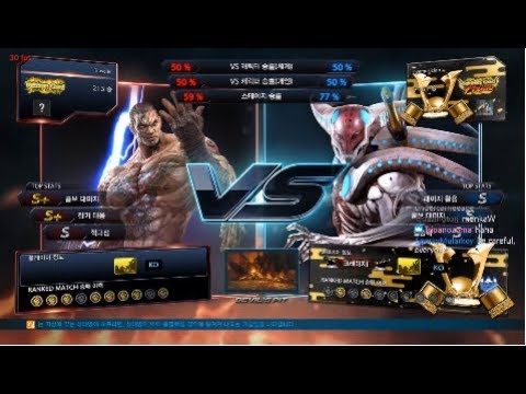 Tekken 7 Traveler (fahkumram) VS eyemusician (yoshimitsu) 철권7 트레블러 (파쿰람) VS 아이뮤지션 (요시미츠)