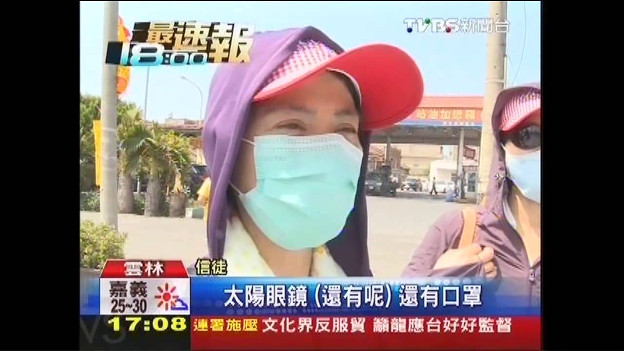 氣溫飆近30度 媽祖信徒防曬大作戰