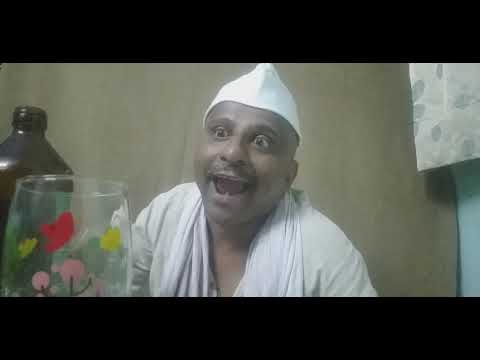 Daruda-Marathi