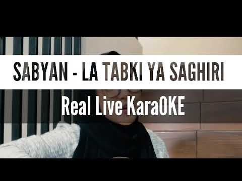 Lirik lagu Sabyan - LA TABKI YA SAGHIRI