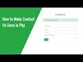 How to Make Contact Us Form in Php