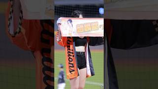 Up or down？#趙娟週  #cheerleader #台湾チア #美女 #fancam #baseball #熱門 #統一獅 #統一獅啦啦隊 #unilions #unigirls
