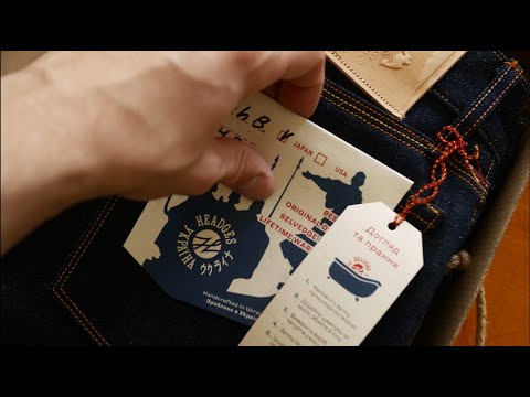 Made-to-Measure Selvedge Denim Jeans - Headges f. OLEH B. Jeans - RAW video