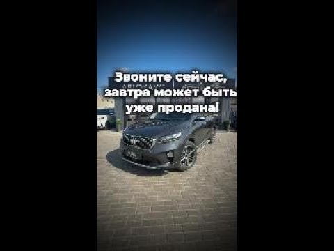 фото kia sorento iii prime рестайлинг 0
