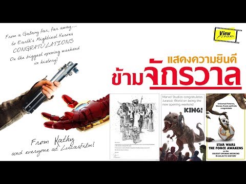เพิ่มขึ้นในสมาชิกยา วิธีการที่มักสมาชิกเล็ก ๆ น้อย ๆ