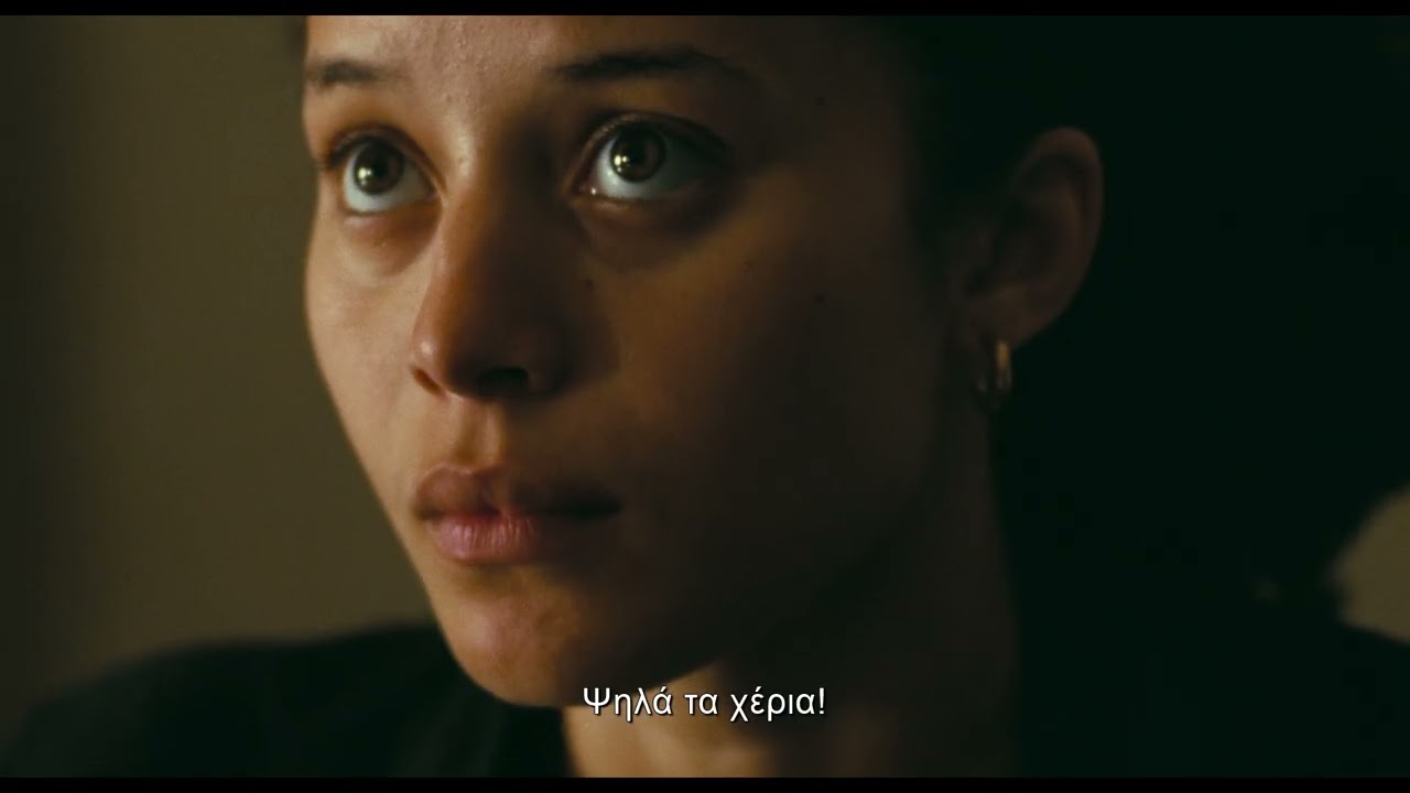 Trailer ΜΙΑ ΜΑΧΗ ΜΕΤΑ ΤΗΝ ΑΛΛΗ