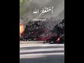 Ya Allah Astagfirullah Forgive Me Allah