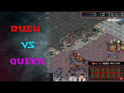 KCM 2020 S4 W1 G5 - Rush vs Queen TvZ