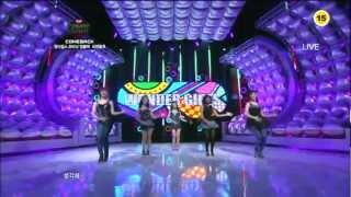 Wonder Girls - 2 Different Tears 100520