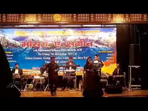 Mohena Bahl Old Classic Melodies - Phir Miloge Kabhi | Dekho Rootha Na Karo | Dekho Mausam