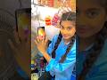 New Magic Trick 202 Magic Trending Trendingshorts Shorts Girl Tricks Shortvideo Short