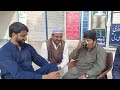 Short Video Peer Sohna Peer Sajid Funny Peer