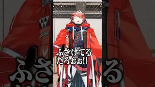 VOLTACTIONの時計体操チャレンジ #ヴォルタShorts