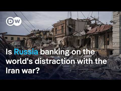 俄烏交戰！伊朗戰火讓美國分心 | DW 新聞 (Russia and Ukraine trade attacks as the Iran war pulls US attention away | DW News)