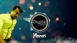 Download lagu Us Chand Ka Mukabla Kya Hoga Is Chand Ke Aage Song l Manas #DigitalSound mp3