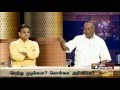 Nerpada Pesu Debate On Whether DMK Election Manifesto Is Real Expression Of Policies Part 2