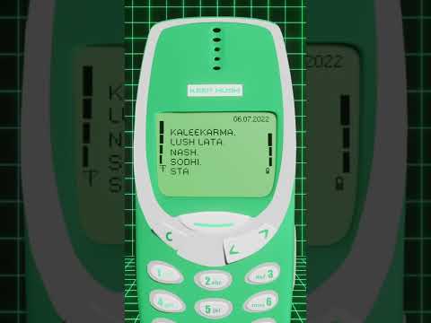 London link up with @KeepHush this Wednesday, 6th July 📌 #boxoutfmshowcase #london #shorts #music