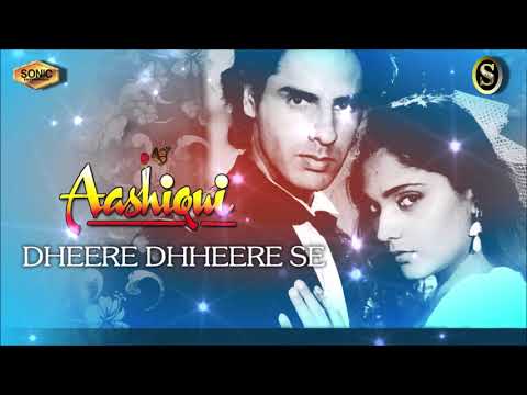 Dheere Dheere Se ( SONIC Jhankar )