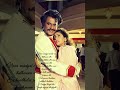Baashha Tamil Movie Songs Nee Nadandhaal Video Song Rajinikanth Nagma Deva Sathya Movies
