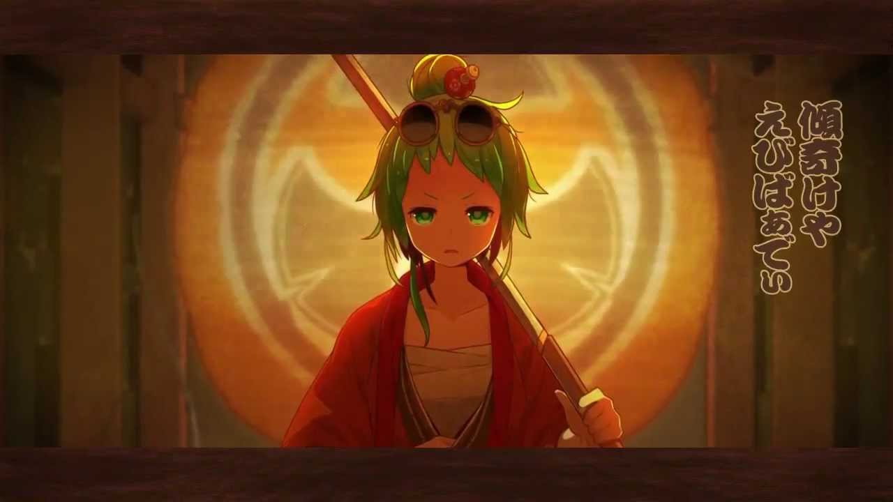 【Utattemita】トキヲ・ファンカ(TOKIO FUNKA)　Ver.杏ノ助(Kyounosuke)