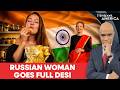Russian Woman S India Journey From Pressure Cooker To Saying Bro Firstpost America N18G