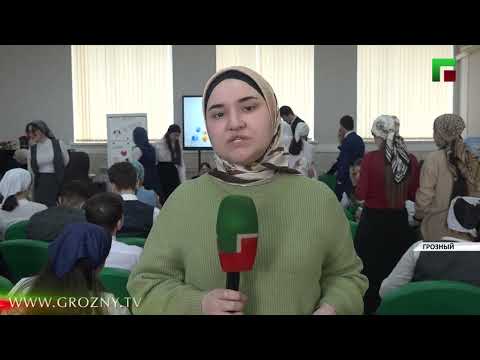 В ЧГПУ закрылась программа профориентационной работы для школьников