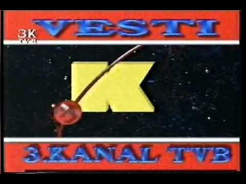 TVB 3K - Vesti (23.11.1989.) Start-Up Fragment