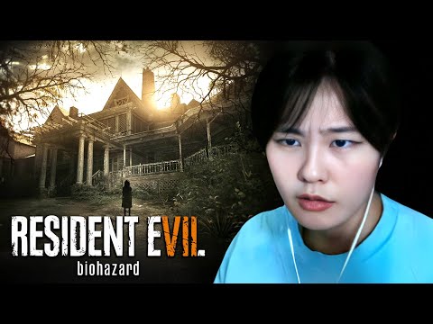 39daph Plays Resident Evil 7: Biohazard