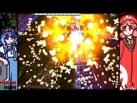 Danmakufu Delirium #124 ~ Crimson Kappa