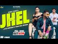 JHEL SUMIT Parta Ft Fiza Choudhary Thara Bhai Joginder DEE Gaur Latest Haryanvi Songs