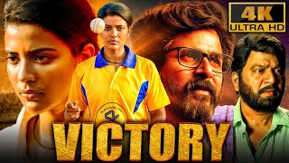Victory (4K) - South Superhit Sports Hindi Film  A