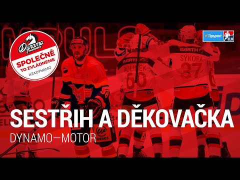 SESTŘIH A DĚKOVAČKA | Dynamo v úvodu extraligové baráže porazilo Motor 4:1