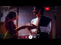 Bengali Romantic Song WhatsApp Status Video Mone Rekho Amar Ai Gaan Song Status Video