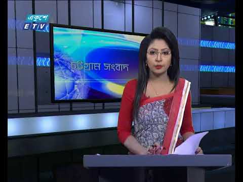 সন্ধা ০৬টার সংবাদ ১০ ০৩ ২০১৮
