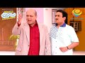 Manhar In Gokuldham Society Taarak Mehta Ka Ooltah Chashmah Ghanchakkar In Shop