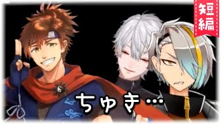 【くずメン】相互限界民と化す葛葉と乾伸一郎と見守る歌衣メイカ