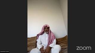 أ.د. علي الشبل | تأصيل العقيدة حماية من الإنحرافات الفكرية image