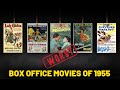 The 13 Worst Box Office DISASTERS Of 1955 Hollywood S Costliest Mistakes