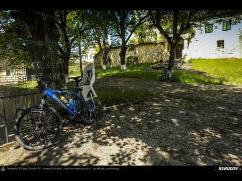 KERUCOV .ro: Traseu MTB Nocrich - Marpod - Ilimbav - Altana - Nocrich