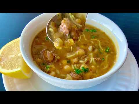 How To Make The Best Moroccan Harira Soup | Moroccan Harira Soup Recipe
