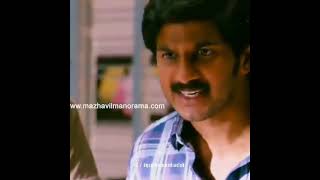 vikramadithyan malayalam movie tamilrockers vikramadithyan malayalam movie tamilrockers