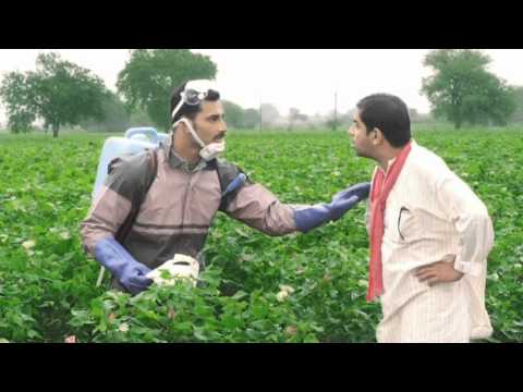 Sachin Danai UPL Ulala