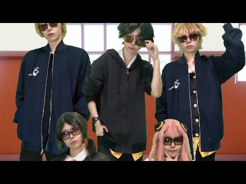 Boplaks - A spyxfamily AU Part | 1