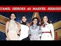 Most Fun Filled Press Meet Ever Samantha Kajal Tamannah Rahul Preet Singh