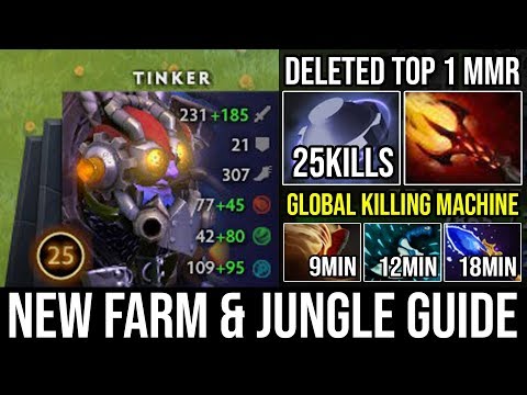 NEW Tinker God!!! Super Jungle & Farm Guide 7.22g Easy 9Min Boots & 1Item Per 3Min Easy 25Kills DotA